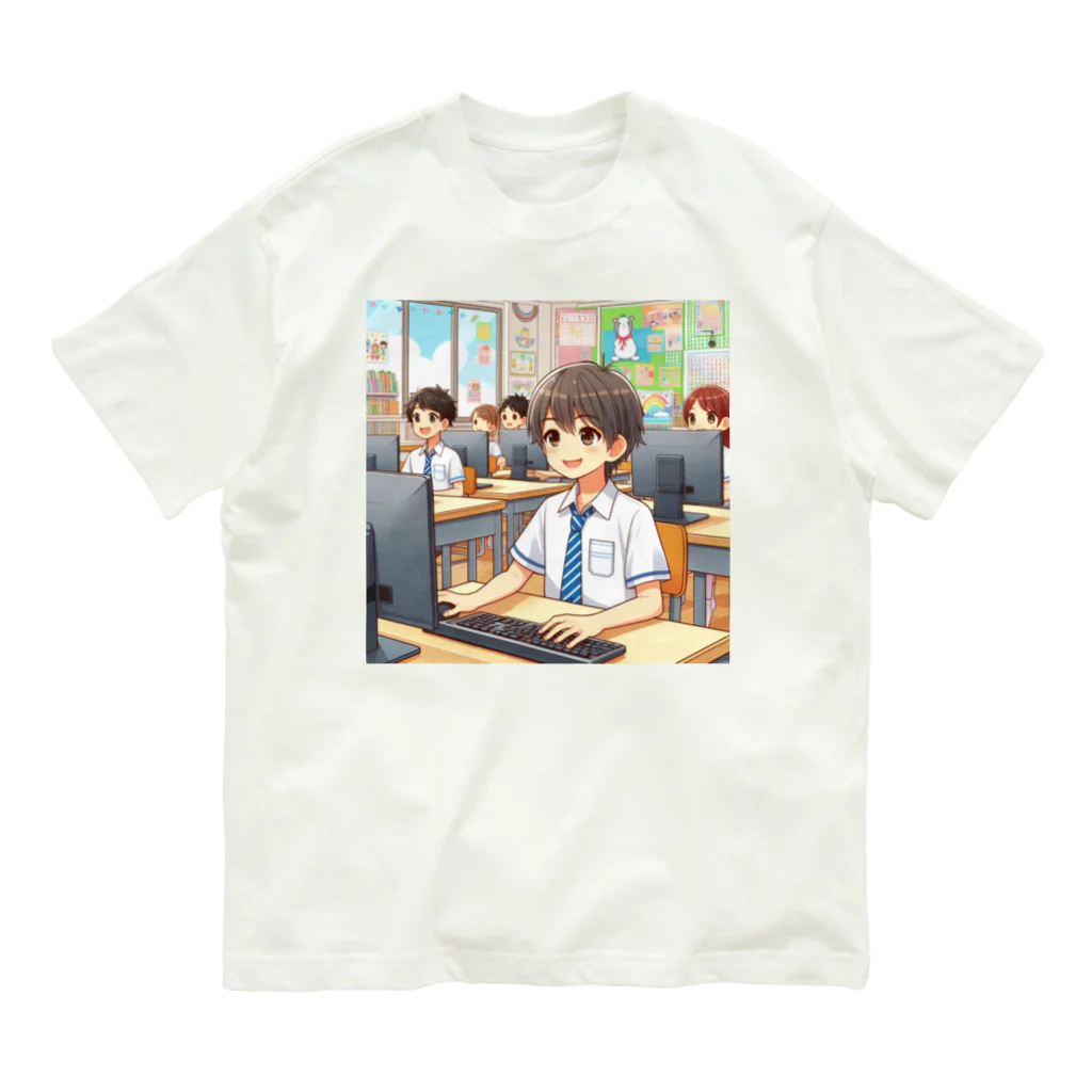 可愛い男の子イラスト販売所　By,keicyanの男の子　中学1年生　パソコン部 オーガニックコットンTシャツ