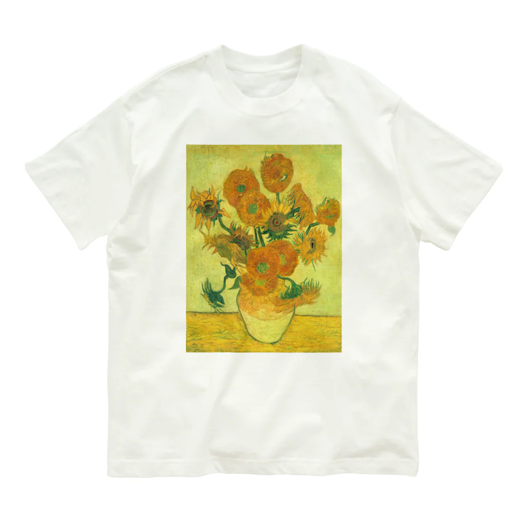 ryoryoの「ひまわり」ゴッホ　Vincent van Gogh / Sunflowers Organic Cotton T-Shirt