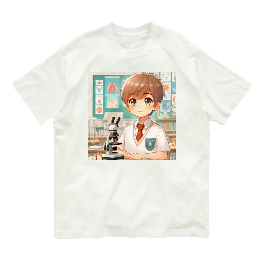 可愛い男の子イラスト販売所　By,keicyanの男の子　中学1年生　科学部 Organic Cotton T-Shirt