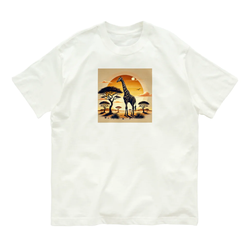 akinyan3128の夕日の中のキリンさん Organic Cotton T-Shirt