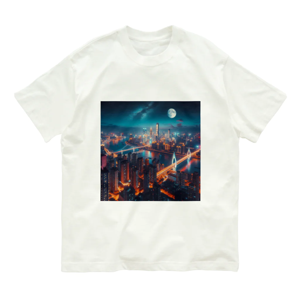 Teesignsの月夜に輝く未来都市 Organic Cotton T-Shirt