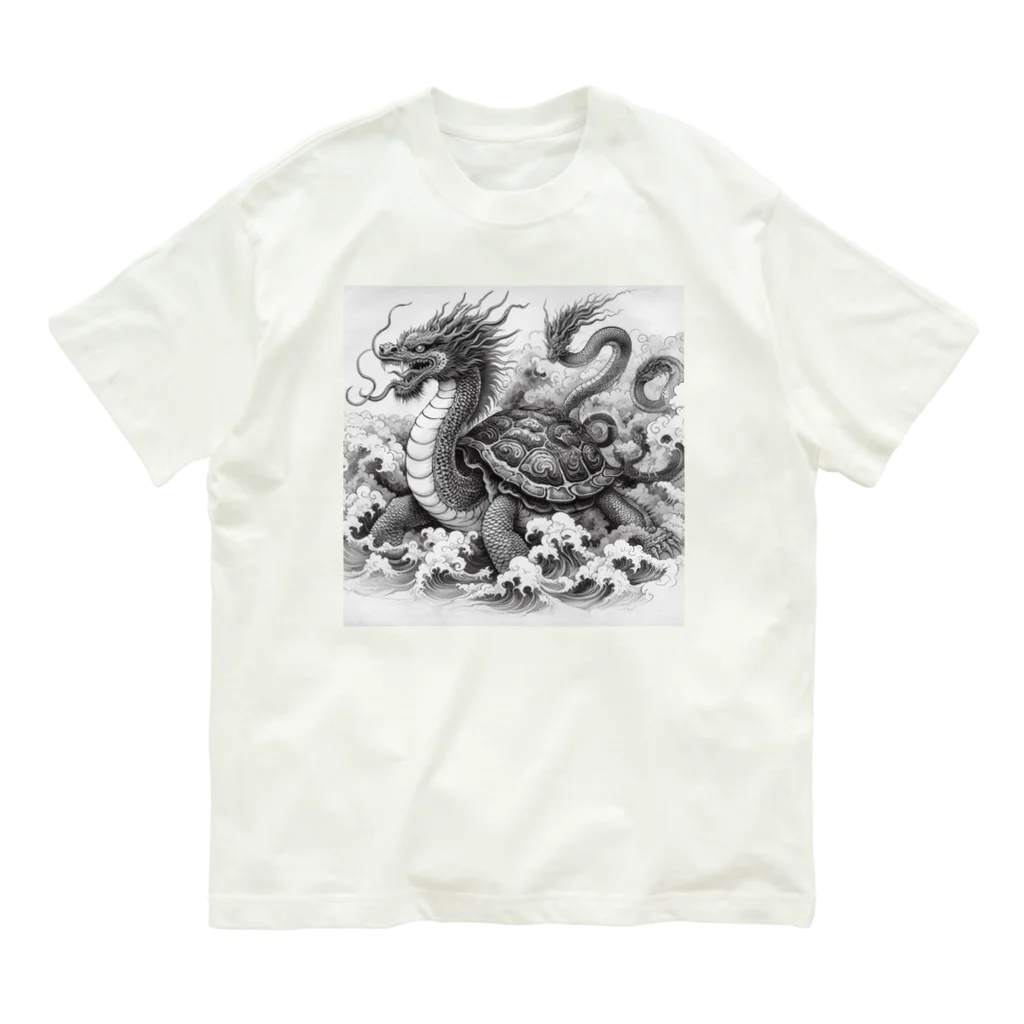 EIKATSU（和風テイスト）の幻獣玄武No2 Organic Cotton T-Shirt