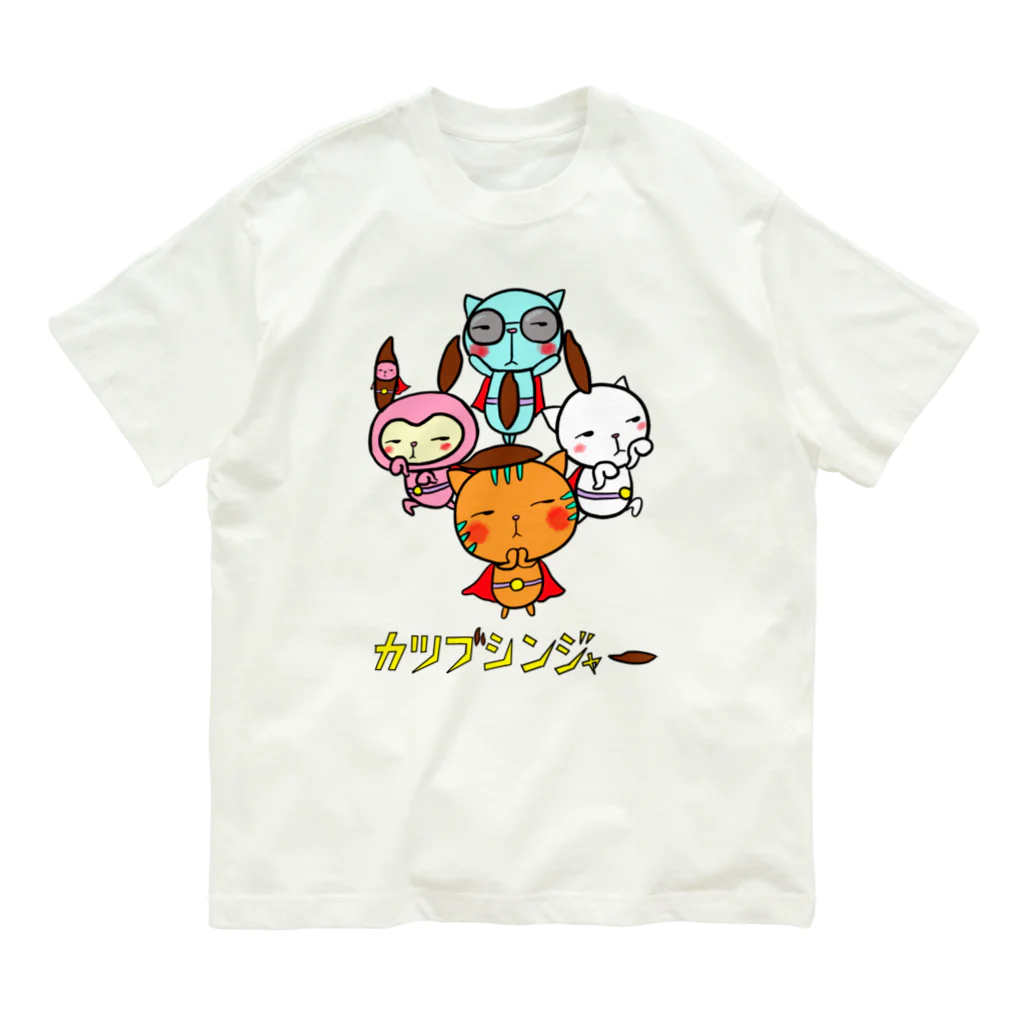 イロニコのカツブシンジャー Organic Cotton T-Shirt