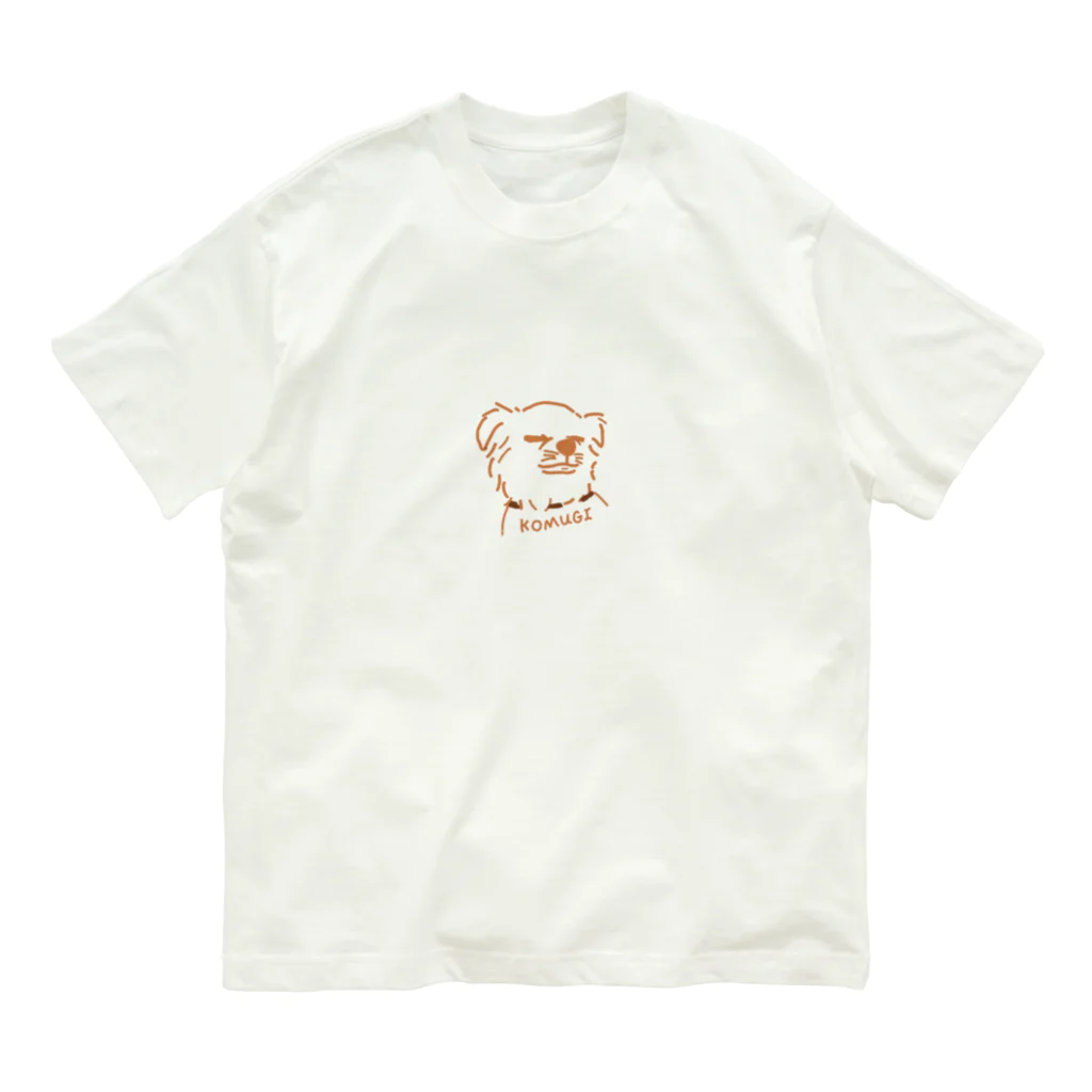 ぽんぽこ屋のこむちゃんロゴティー Organic Cotton T-Shirt