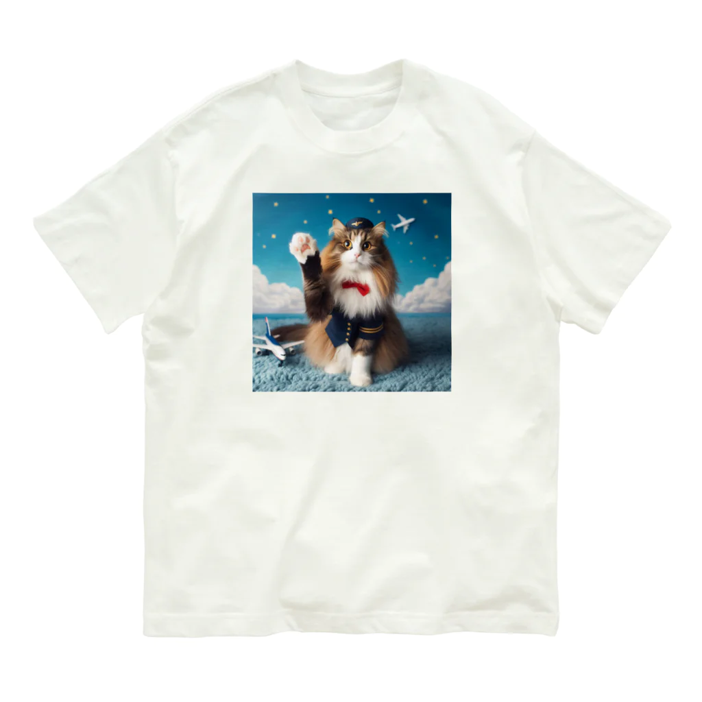 sophie138の猫の客室乗務員 Organic Cotton T-Shirt