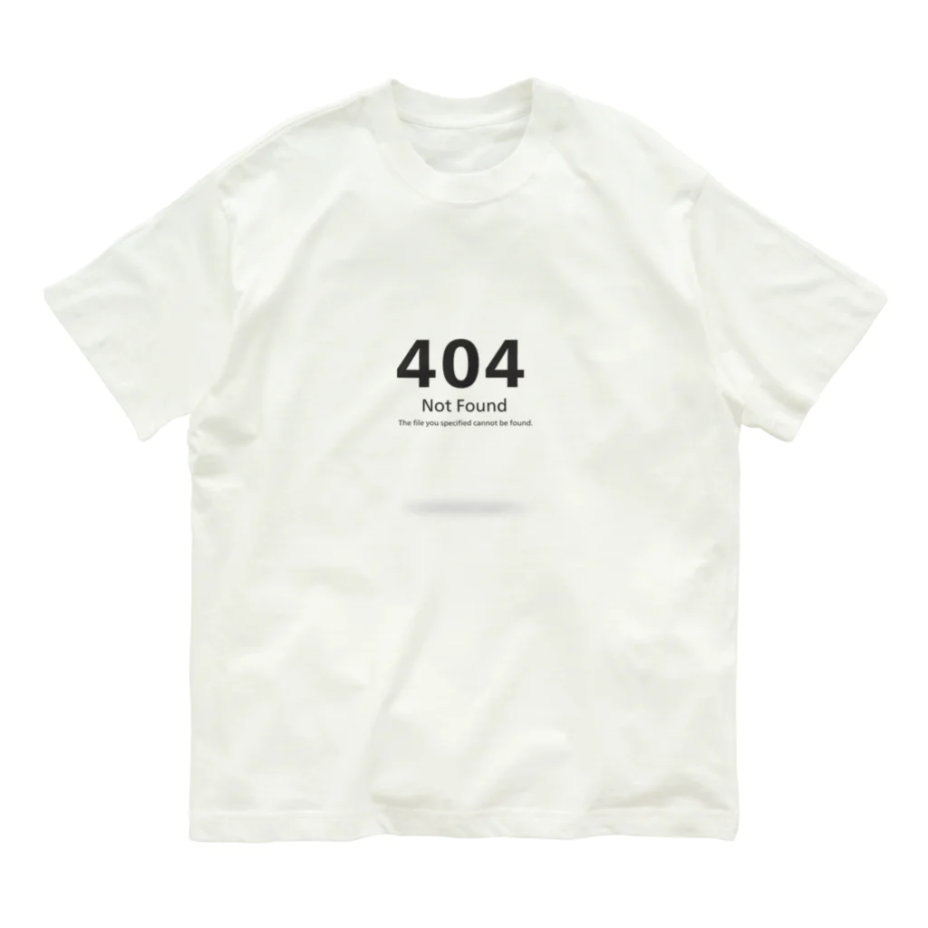 I am ＊の404 Not Found オーガニックコットンTシャツ