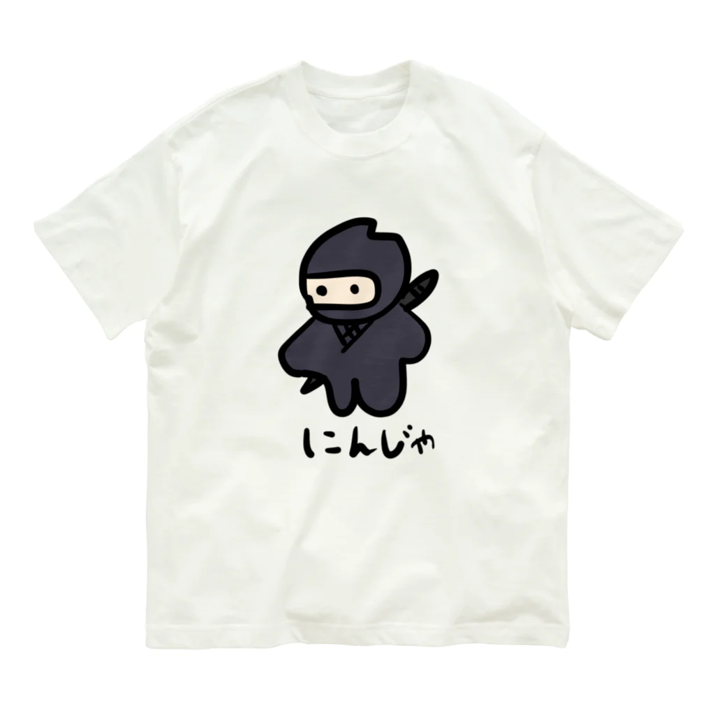 chicodeza by suzuriの忍者さん Organic Cotton T-Shirt