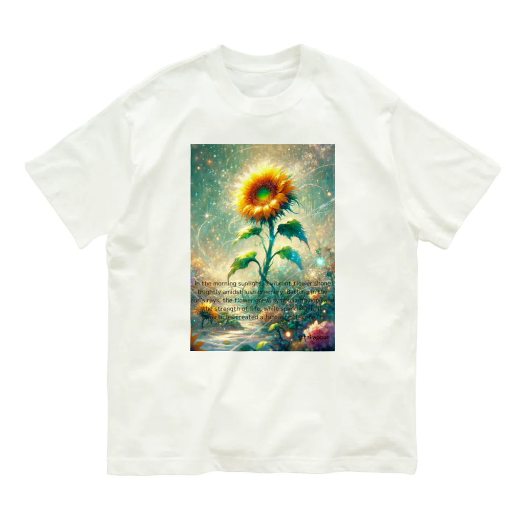 takapoonの「朝日の中の希望」 Organic Cotton T-Shirt