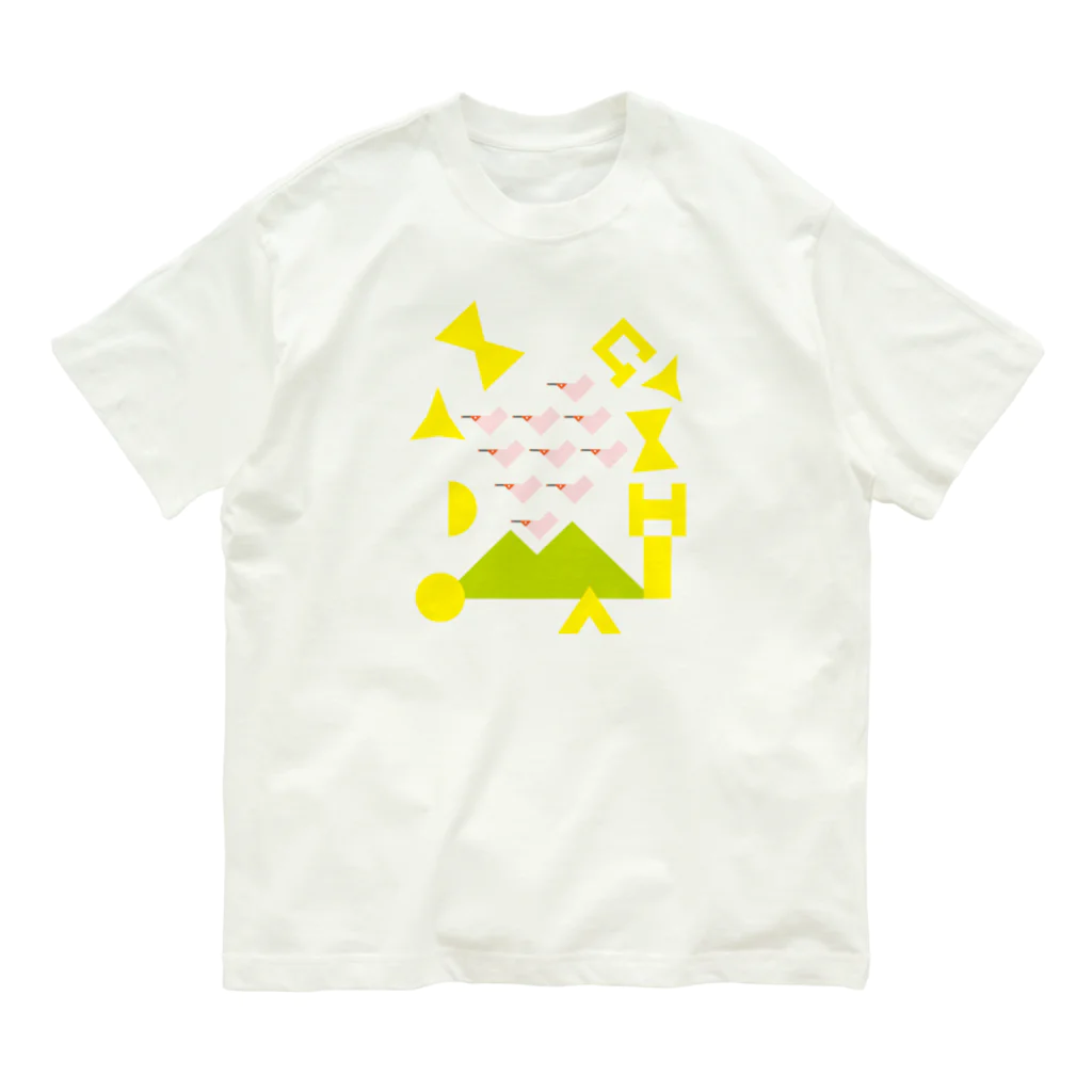 inae-doの佐渡の金山とトキ オーガニックコットンTシャツ