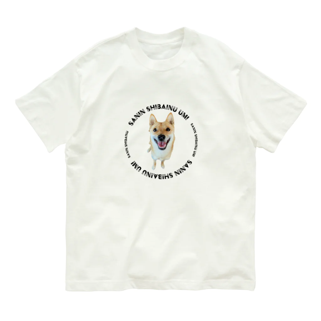 Reality LLCの山陰柴犬うみちゃんの笑顔＆ロゴ オーガニックコットンTシャツ