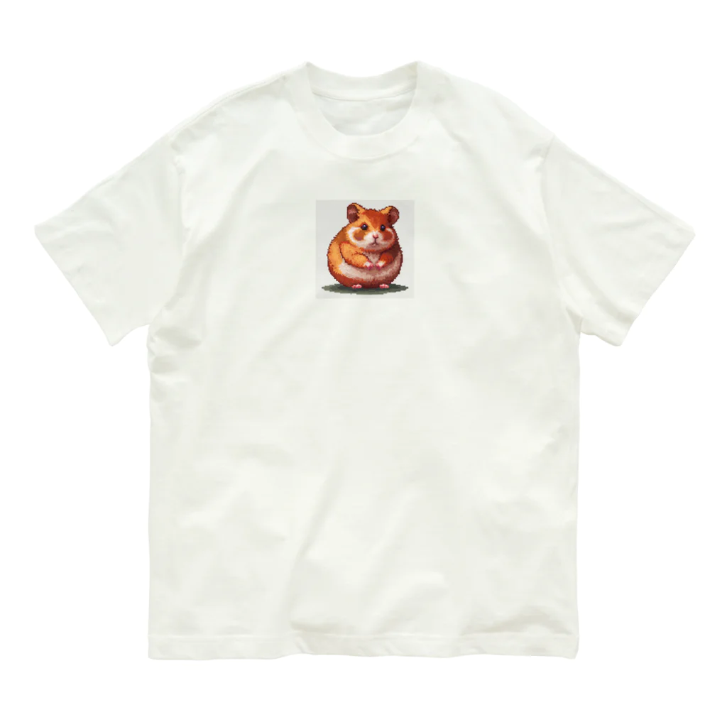 波にのるくまたんショップ62号店81番通りのドット絵のハムスター Organic Cotton T-Shirt