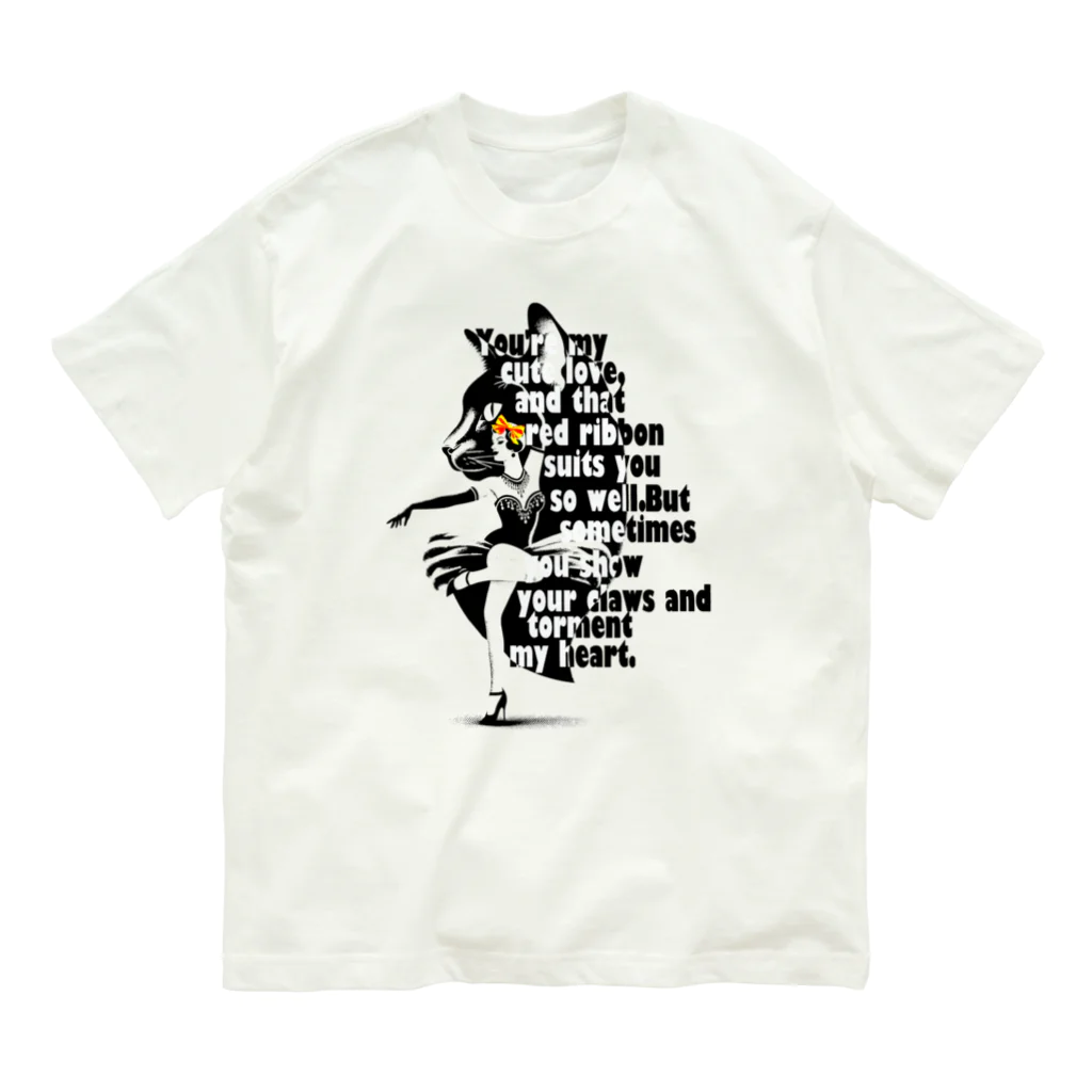 Masayuki KiyamaのMasayuki Kiyama Design48 Organic Cotton T-Shirt