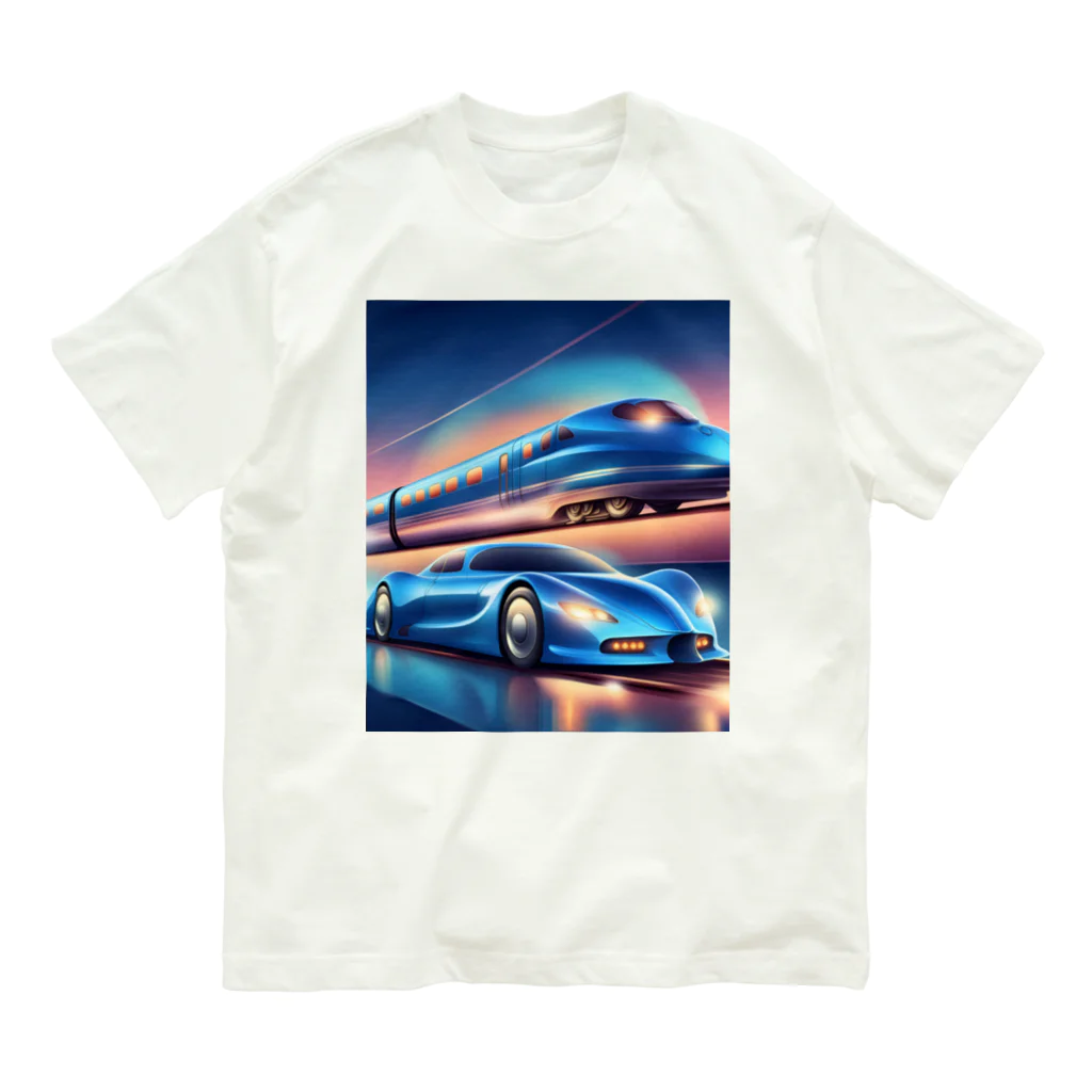 ro kuの青い車と新幹線 Organic Cotton T-Shirt