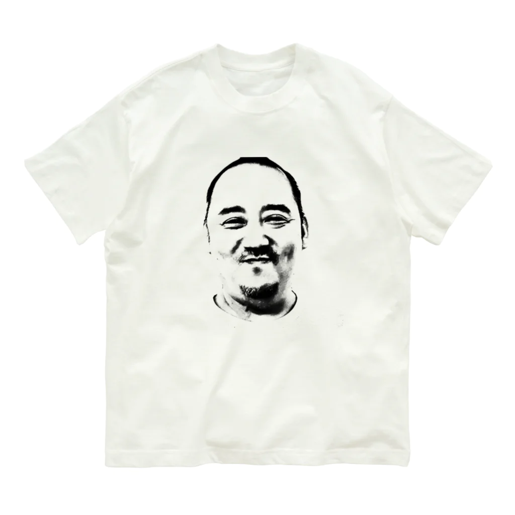 よしくんのお店2024（大盛）の光と影のよし Organic Cotton T-Shirt