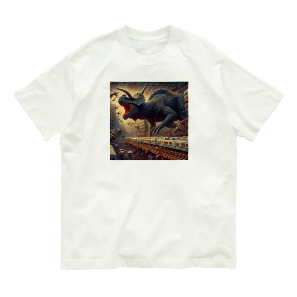 やるか、やらぬか？本人次第の恐竜にはなれなかった Organic Cotton T-Shirt