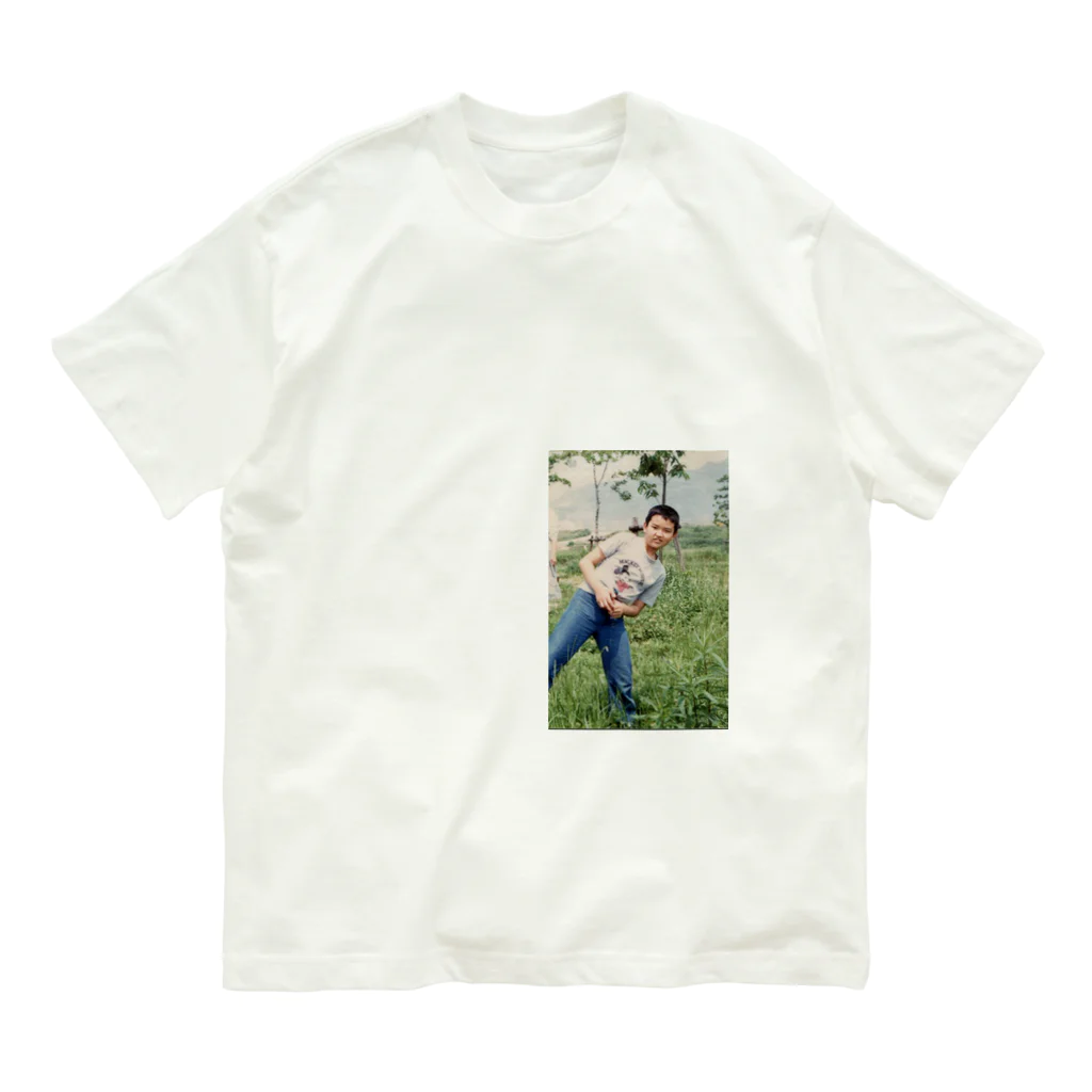 ポエミーの微笑 Organic Cotton T-Shirt