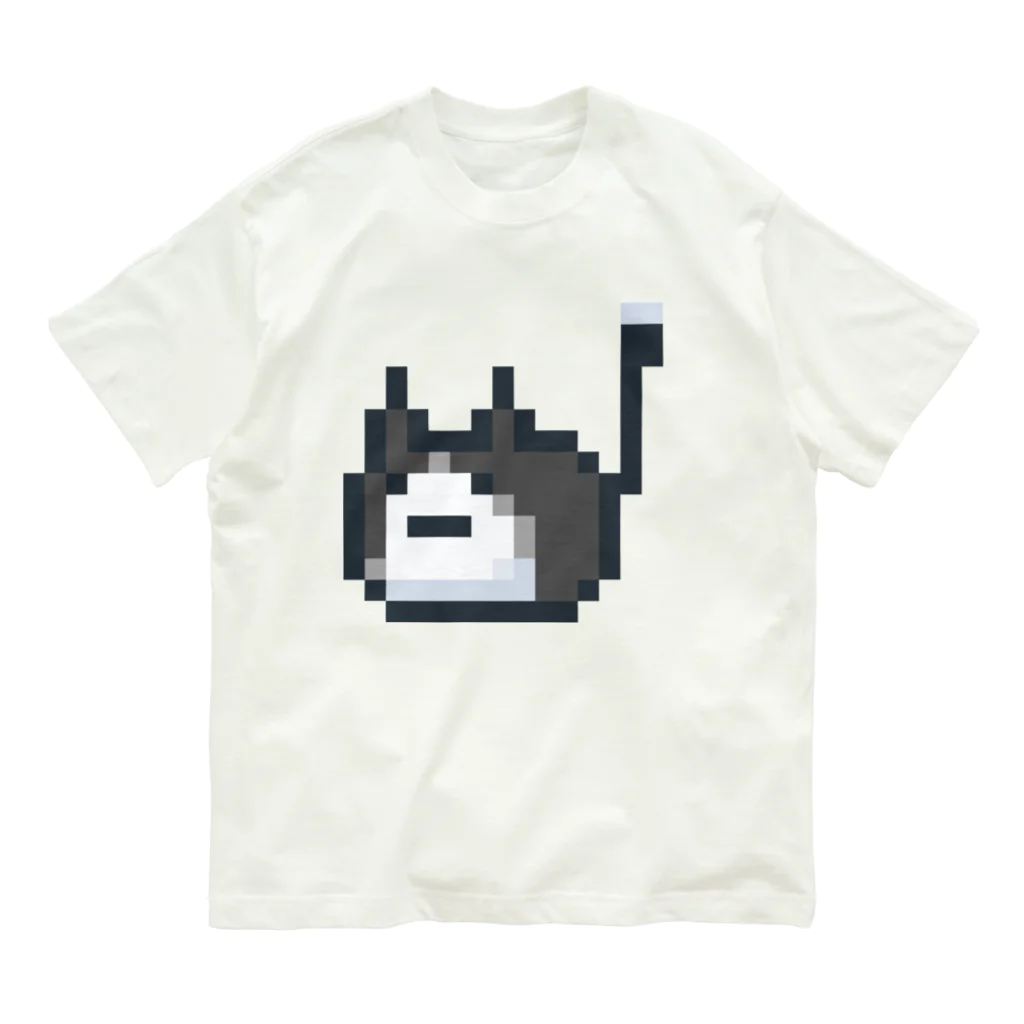 ねこさん爆発パラダイス暗黒神城正門前店のハチワレねこさんドット（ファビコン）  Organic Cotton T-Shirt