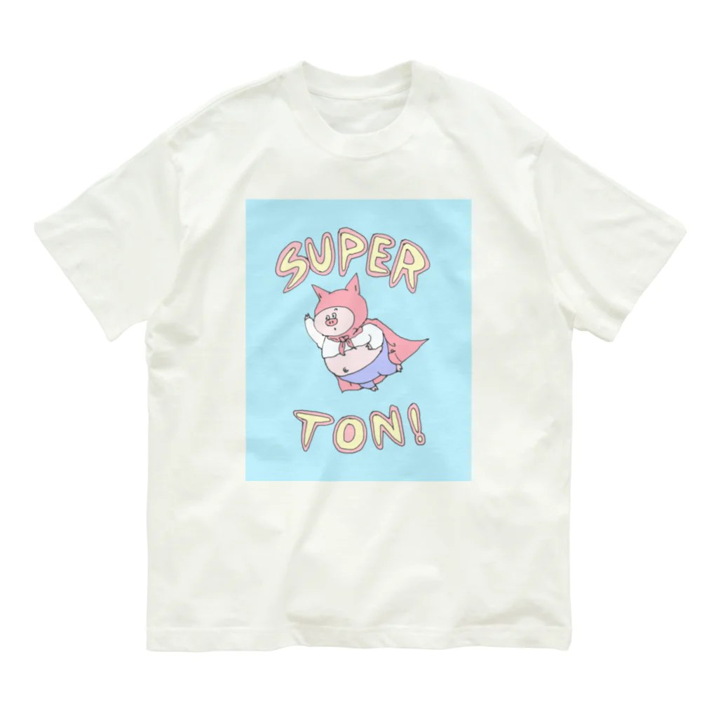 【Yuwiiの店】ゆぅぅぃーのSUPER★TON オーガニックコットンTシャツ