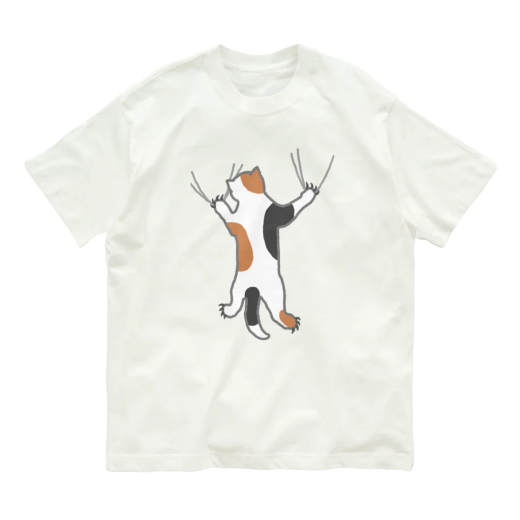 ざわ屋のしがみつく三毛猫 Organic Cotton T-Shirt