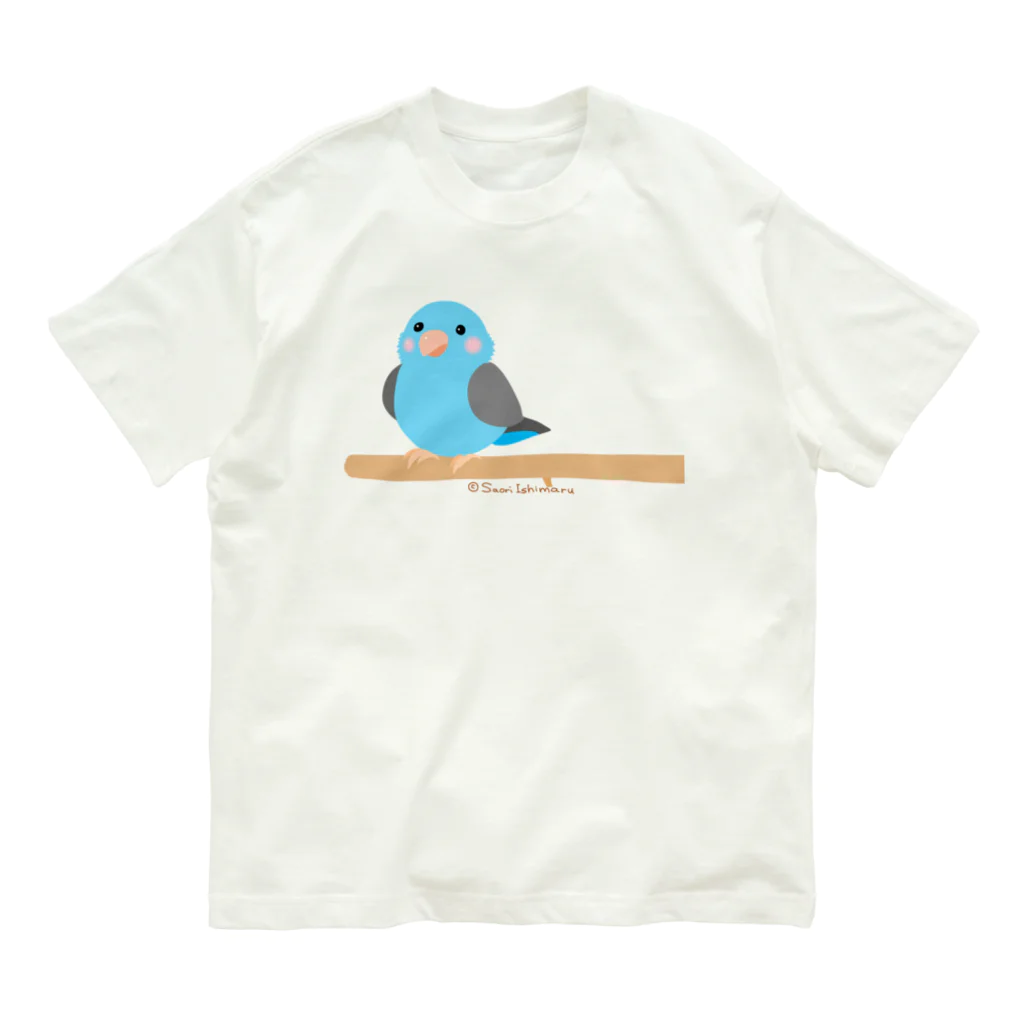 石丸沙織のポチャルリハインコ オーガニックコットンTシャツ