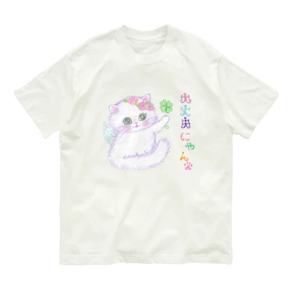 メルティカポエミュウのみーしゅか オーガニックコットンTシャツ