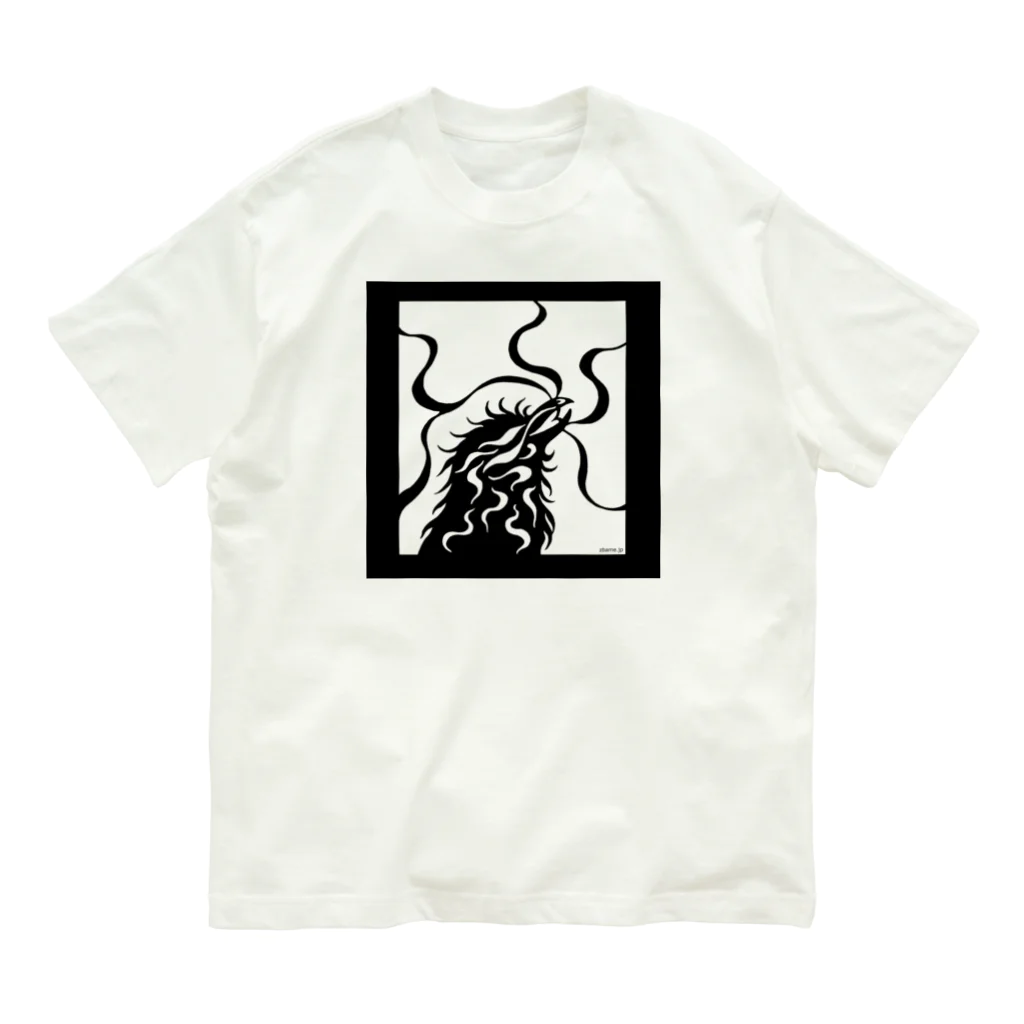 ツバメ堂のカラス（モノクロ） Organic Cotton T-Shirt