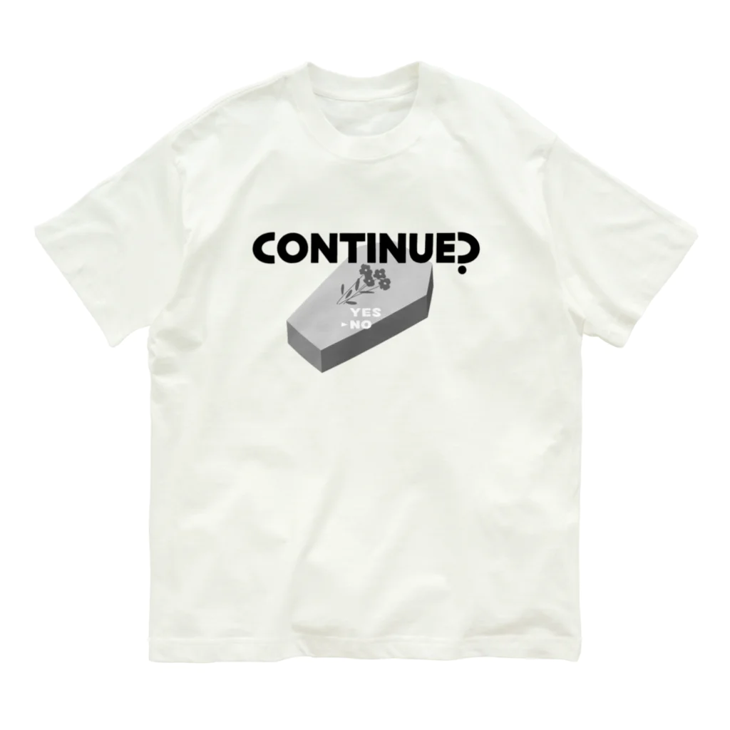 ねこぜもんのCONTINUE？(Type A) オーガニックコットンTシャツ