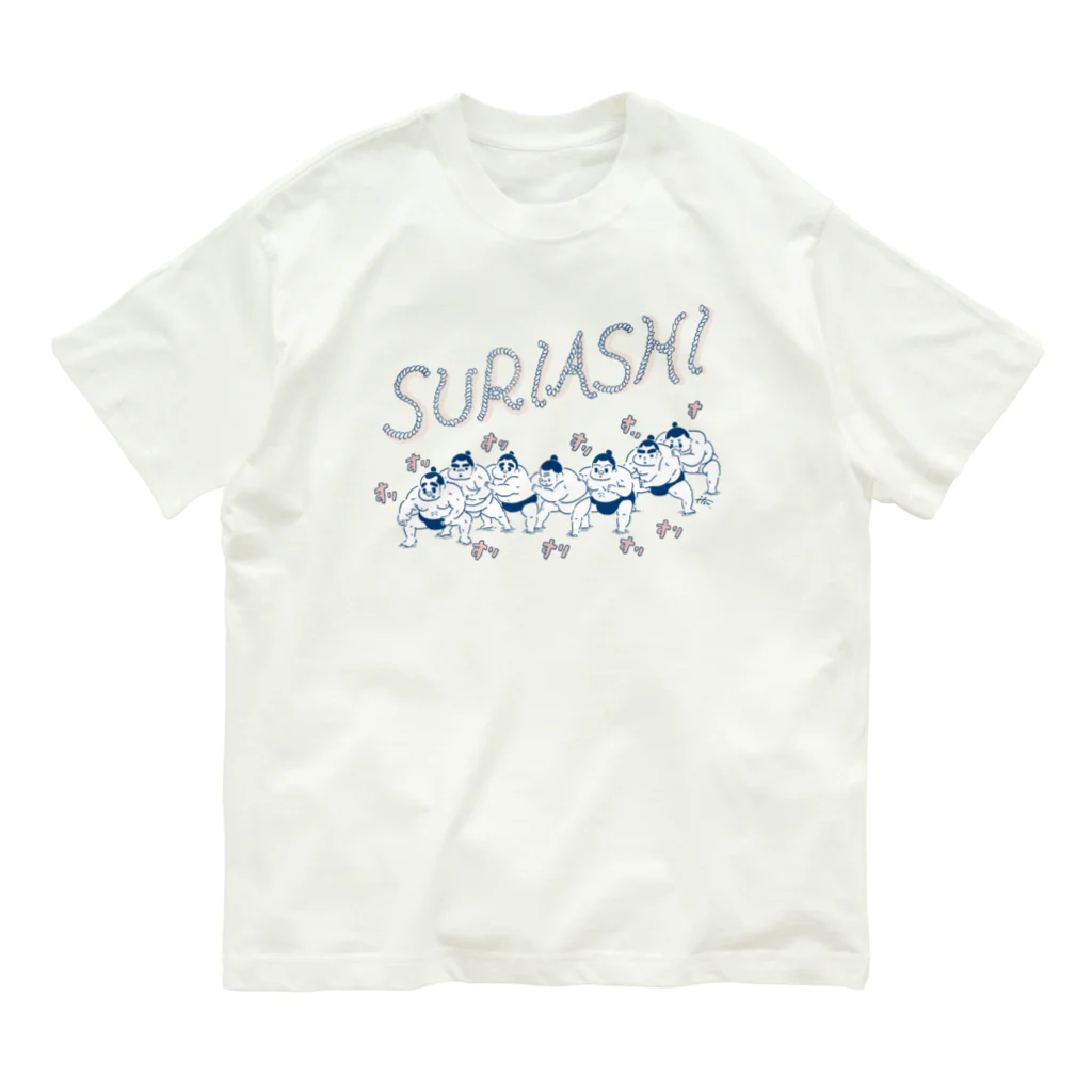 Itsu Horiguchi/ホリグチイツのsuriashi_blue Organic Cotton T-Shirt