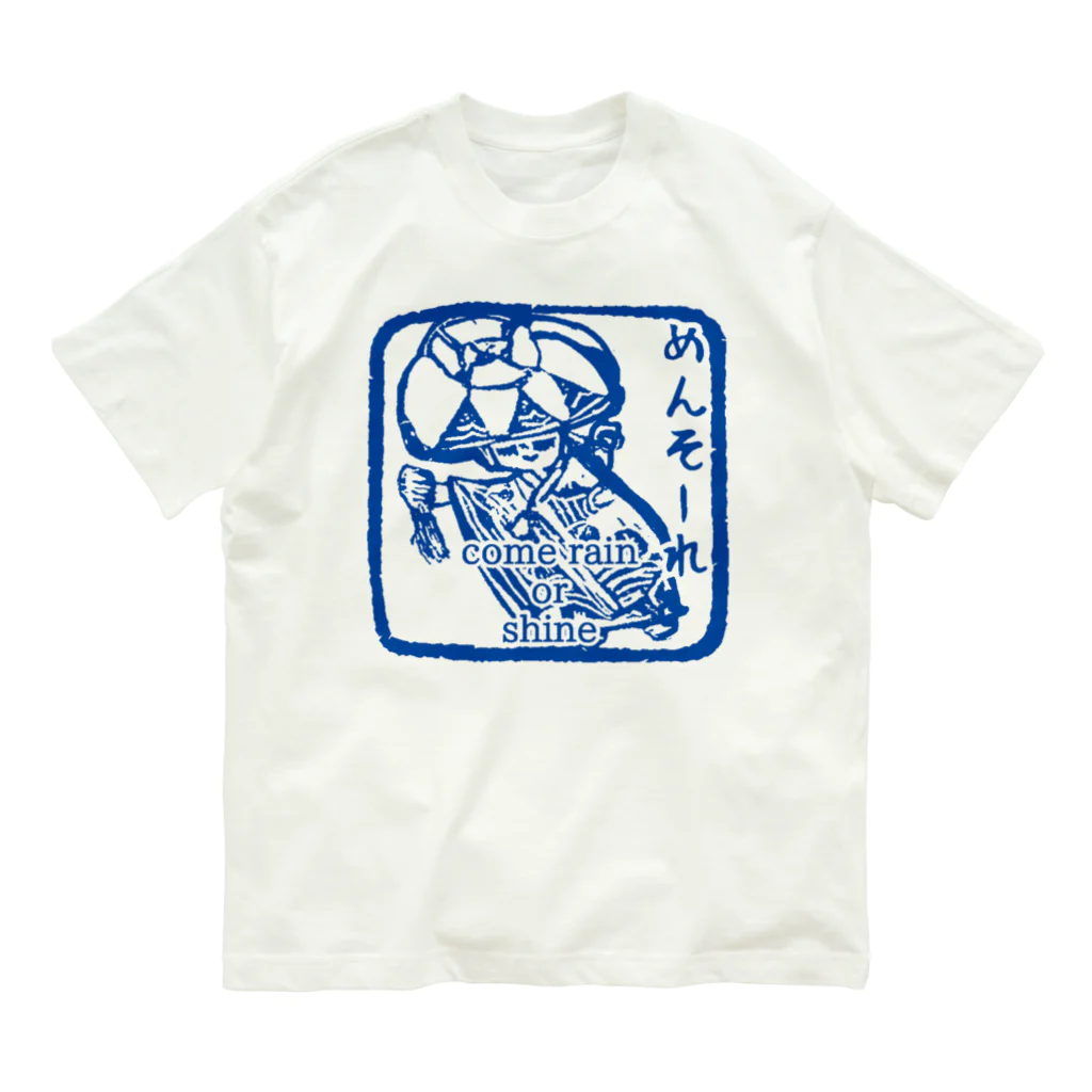 yukino-hiのめんそーれ沖縄 オーガニックコットンTシャツ