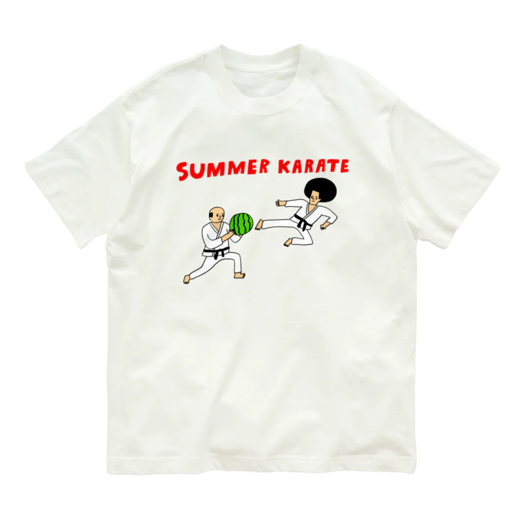 花くまゆうさくのサマー空手 Organic Cotton T-Shirt