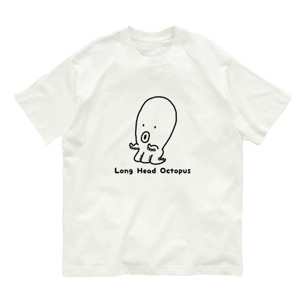 いそがしくてもメシの頭の長いタコ オーガニックコットンTシャツ