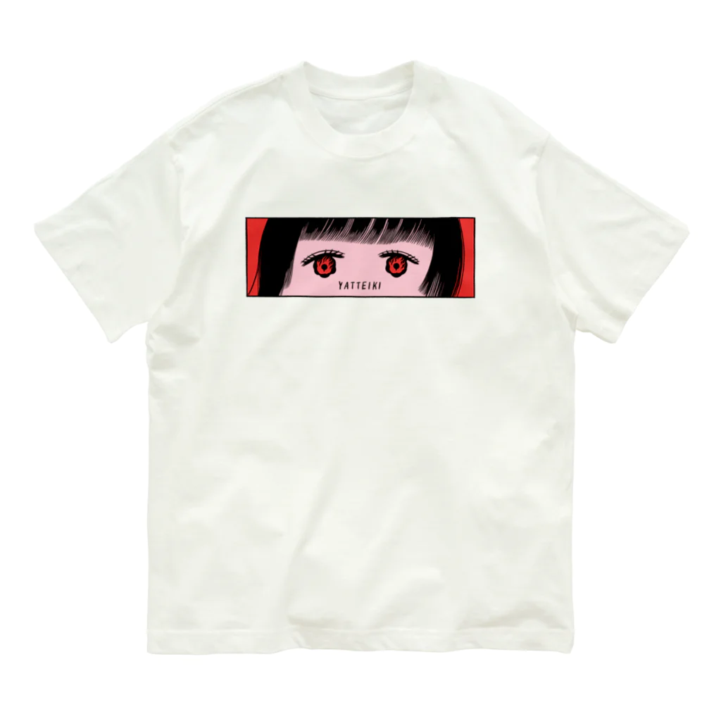 GMOペパボ公式ショップのやっていき オーガニックコットンTシャツ