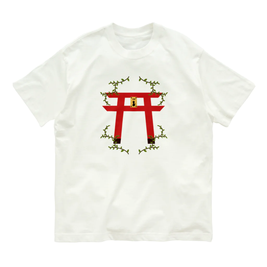 旻天堂(旧 ゆうれい星)の猫居   (修正ver.) Organic Cotton T-Shirt