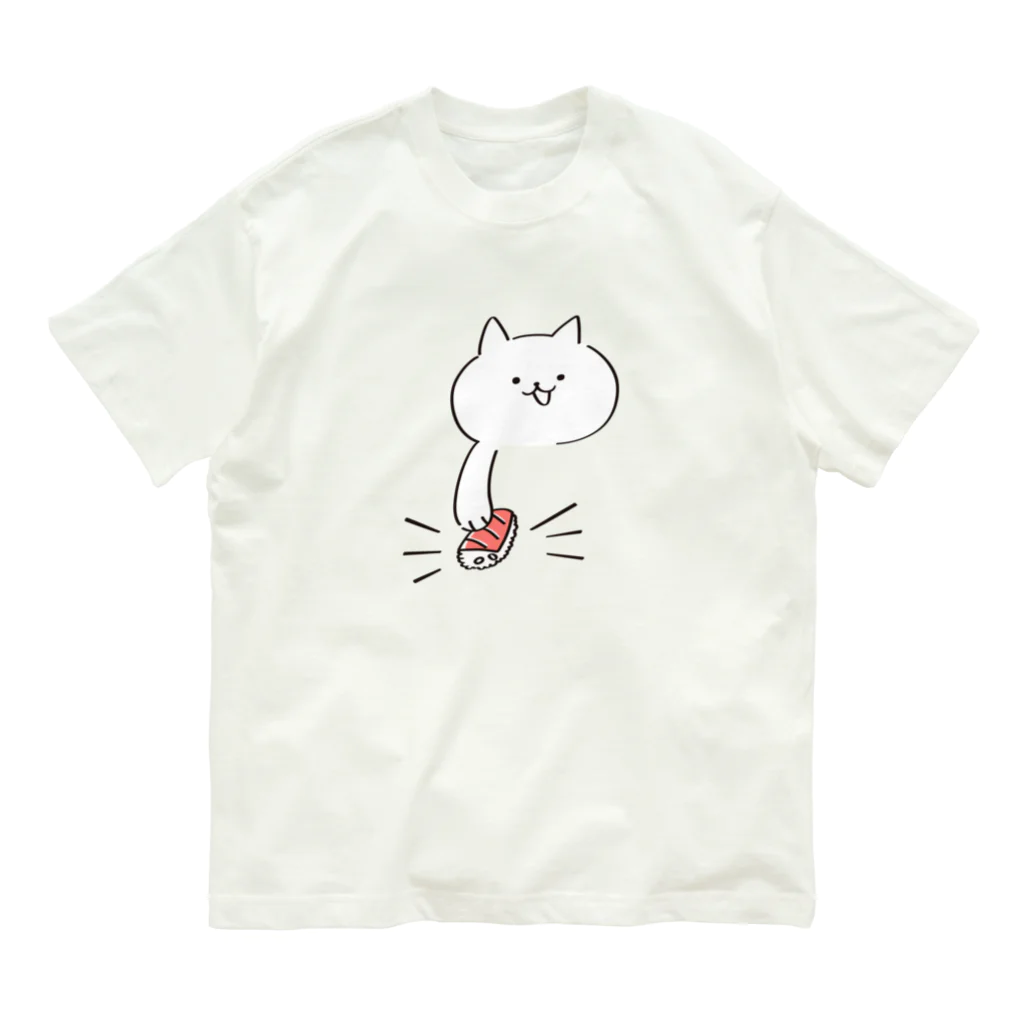 nicospyderのへい！おまち！ Organic Cotton T-Shirt