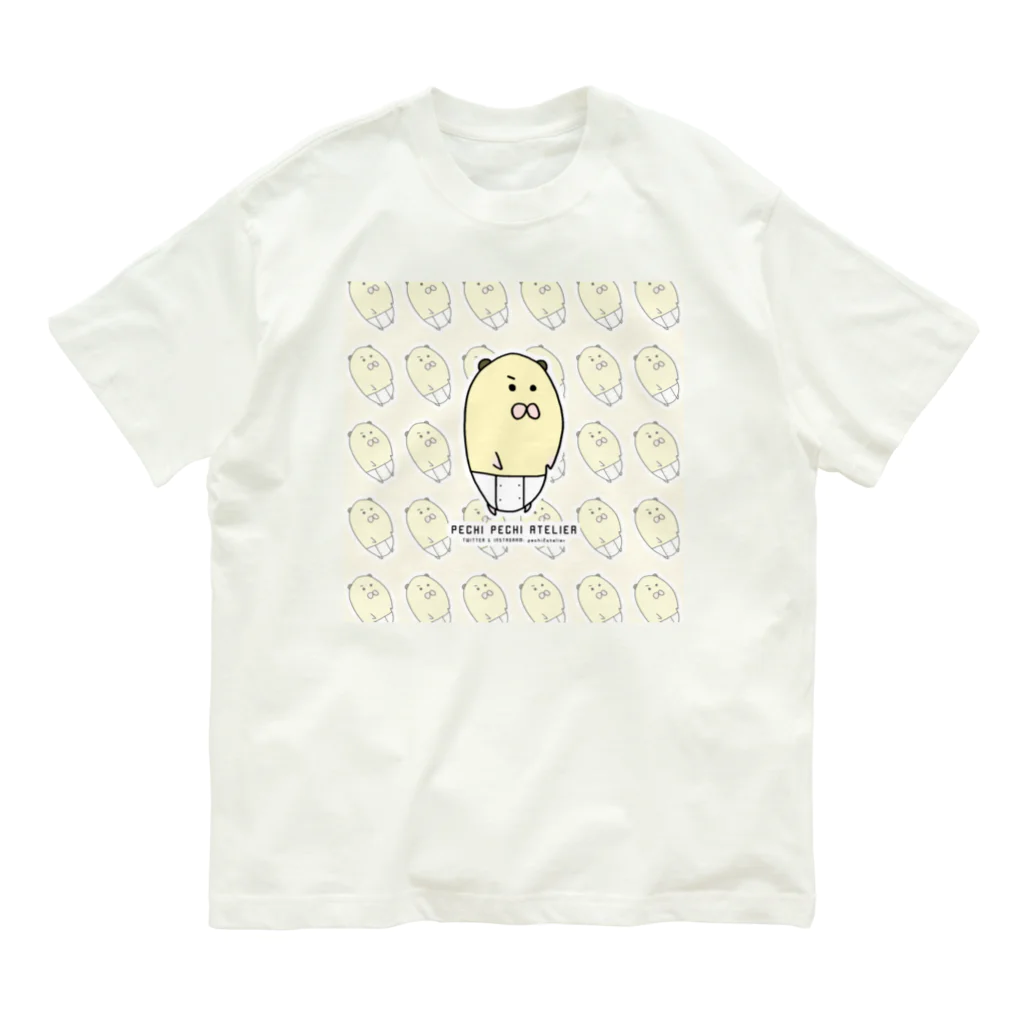 ぺちぺち工房 Pechi Pechi Atelierのハムスターのぴこがいっぱい Organic Cotton T-Shirt