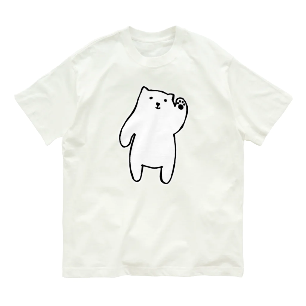 ぺちぺち工房 Pechi Pechi Atelierのしろくま Organic Cotton T-Shirt