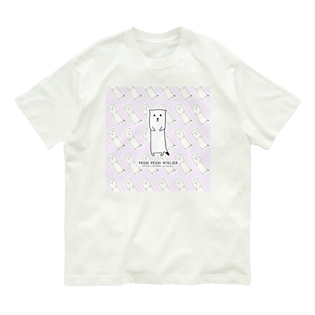 ぺちぺち工房 Pechi Pechi Atelierのおこじょがいっぱい Organic Cotton T-Shirt