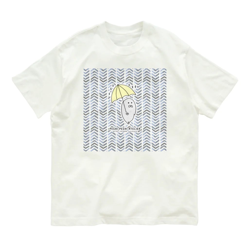 ぺちぺち工房 Pechi Pechi Atelierのあざらし あめふりver. オーガニックコットンTシャツ