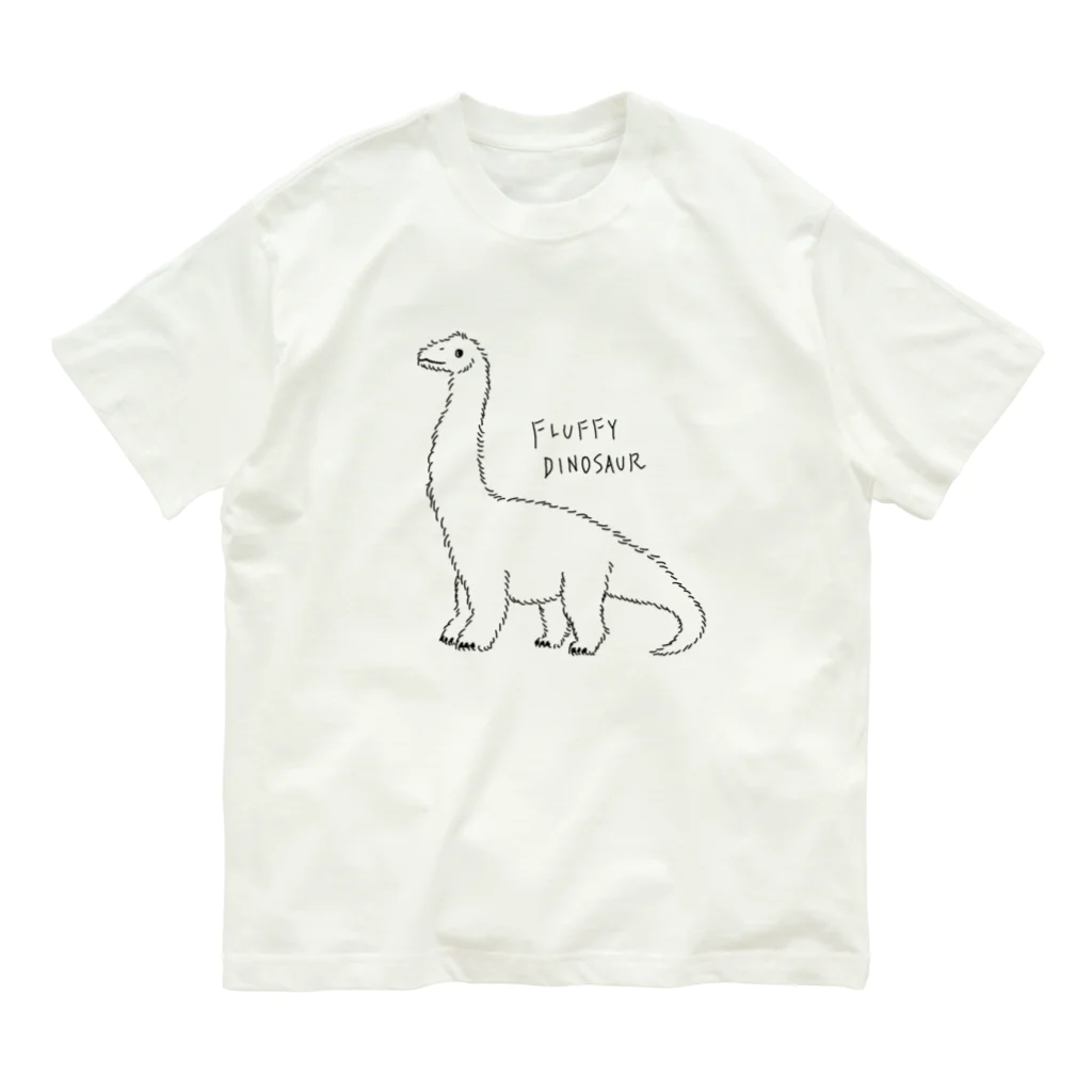 あおきさくらのふわふわ恐竜 オーガニックコットンTシャツ