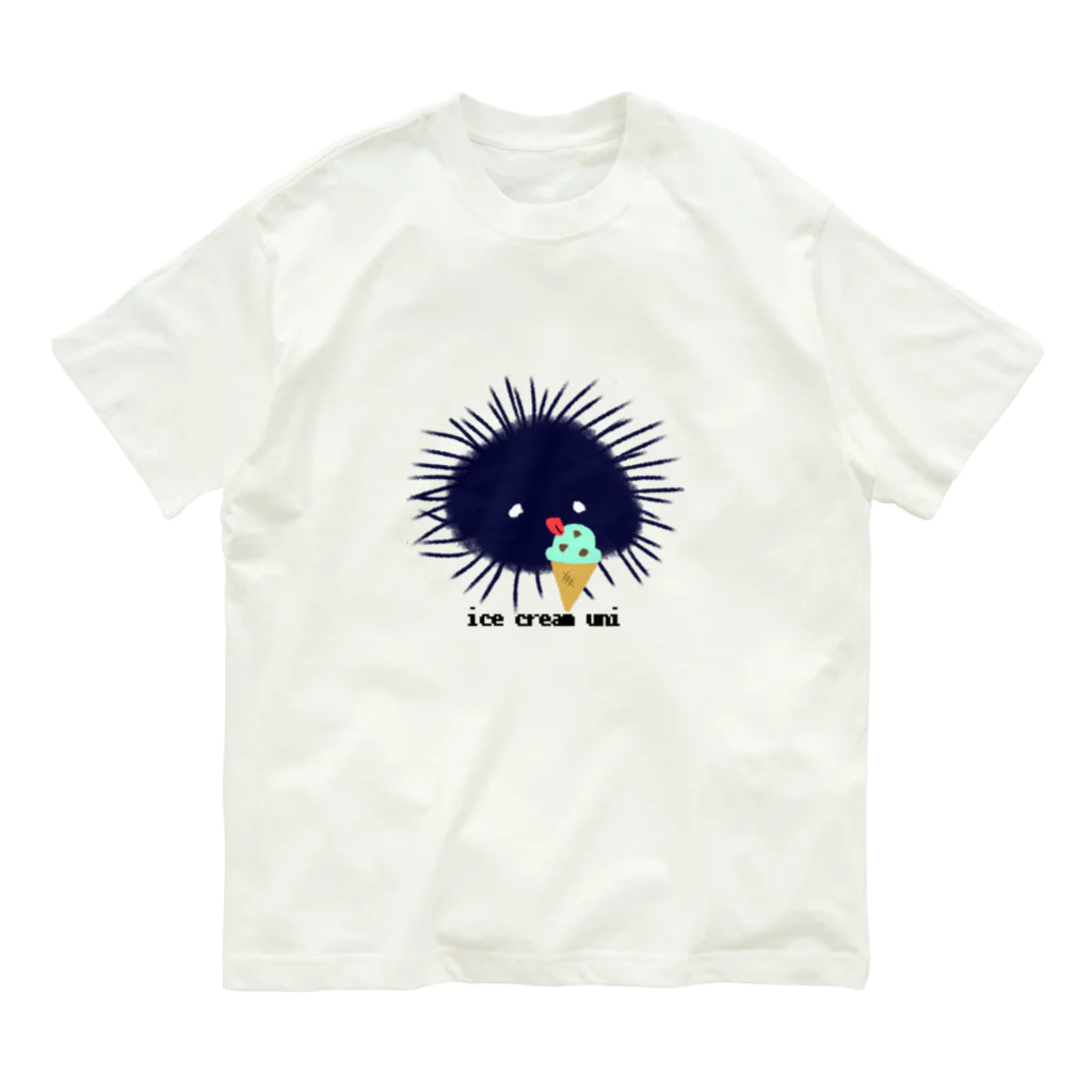 おもち屋さんのアイスうに Organic Cotton T-Shirt