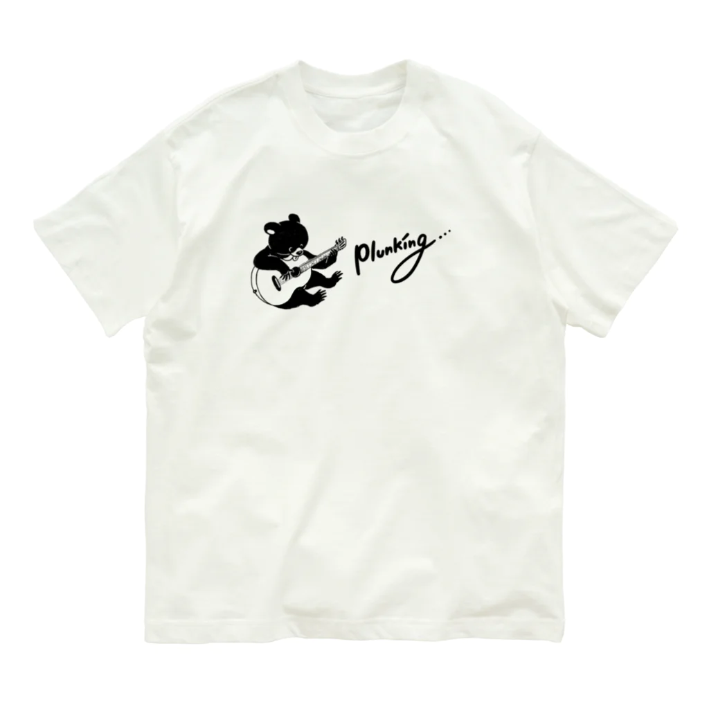 Wooperのベアギター黒 Organic Cotton T-Shirt