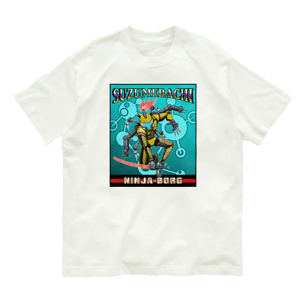 nidan-illustrationのSUZUMEBACHI -NINJA BORG- オーガニックコットンTシャツ