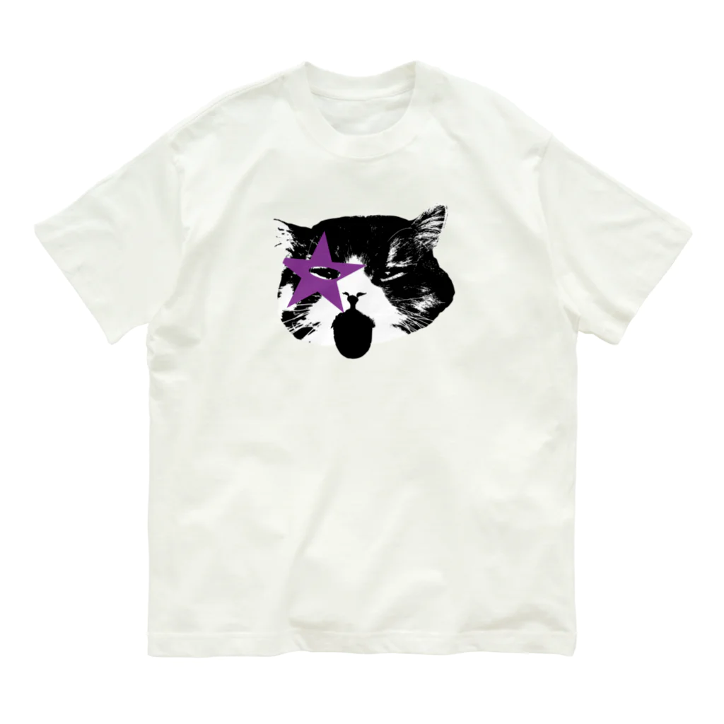 むぎみそ商店のあっかんべー猫 Organic Cotton T-Shirt