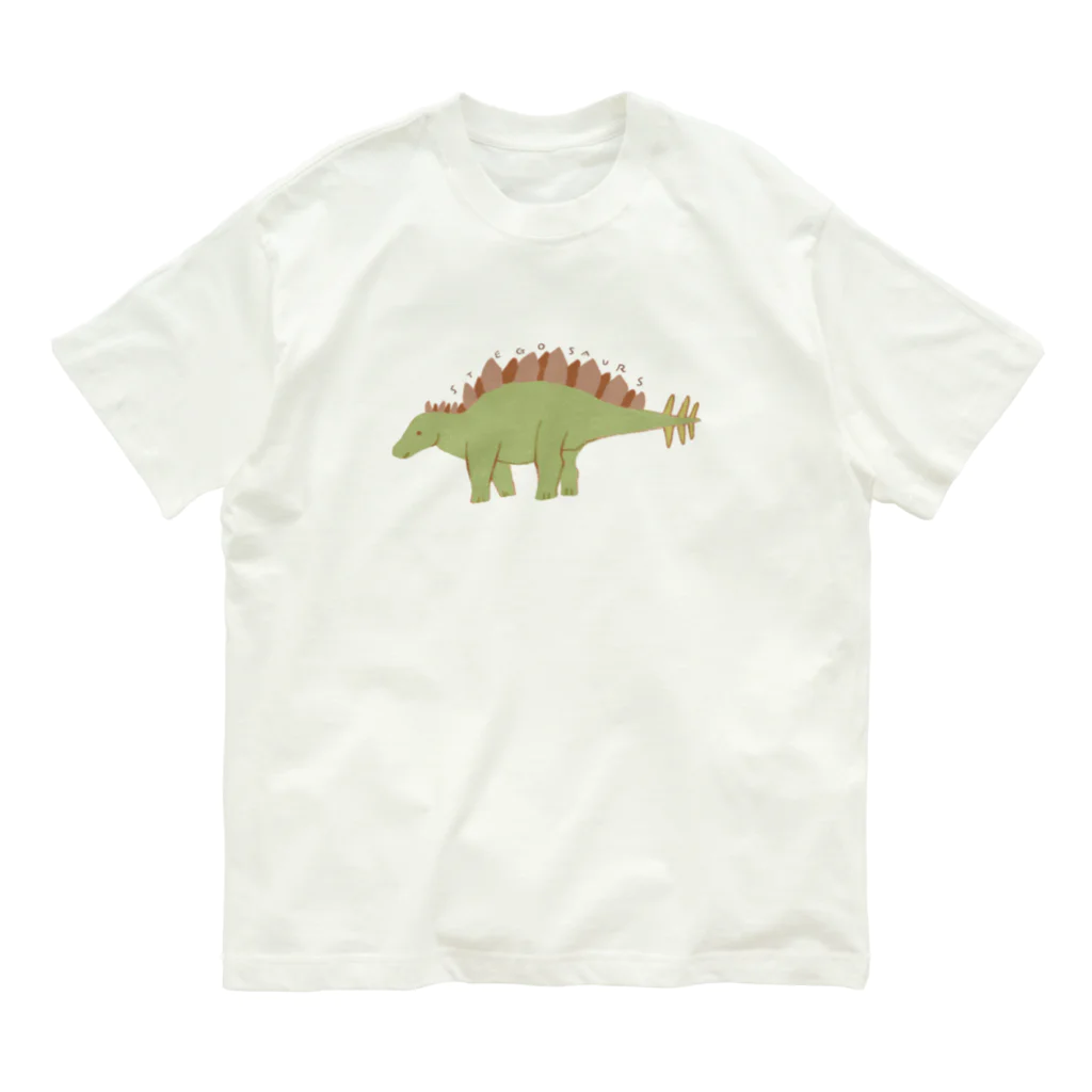 あおきさくらのステゴサウルス オーガニックコットンTシャツ