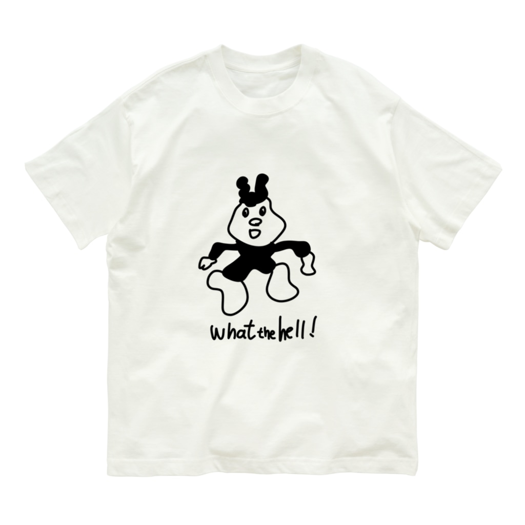 NIPPASHI SHOP™のWhat the hell! Organic Cotton T-Shirt