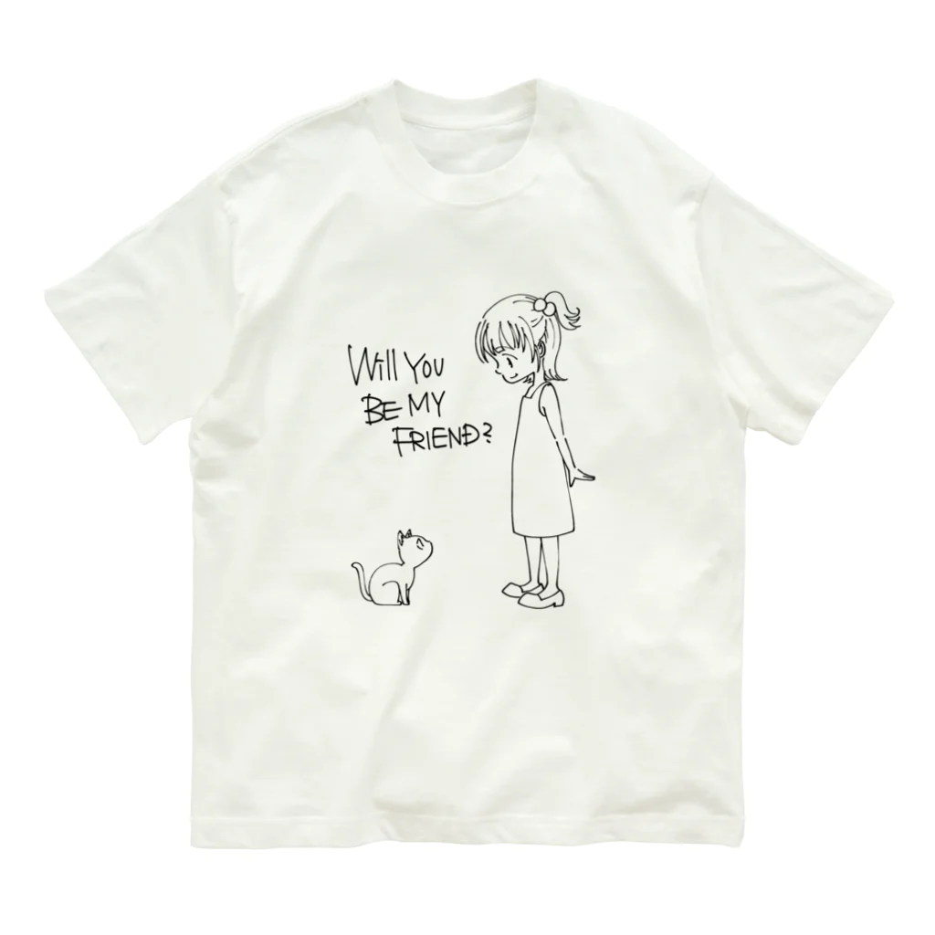 みらくるだっしゅ by HarikoChokanのWILL YOU BE MY FRIEND? オーガニックコットンTシャツ