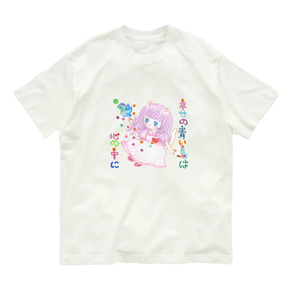 メルティカポエミュウのいちごポエム(せなかに天使の羽) オーガニックコットンTシャツ