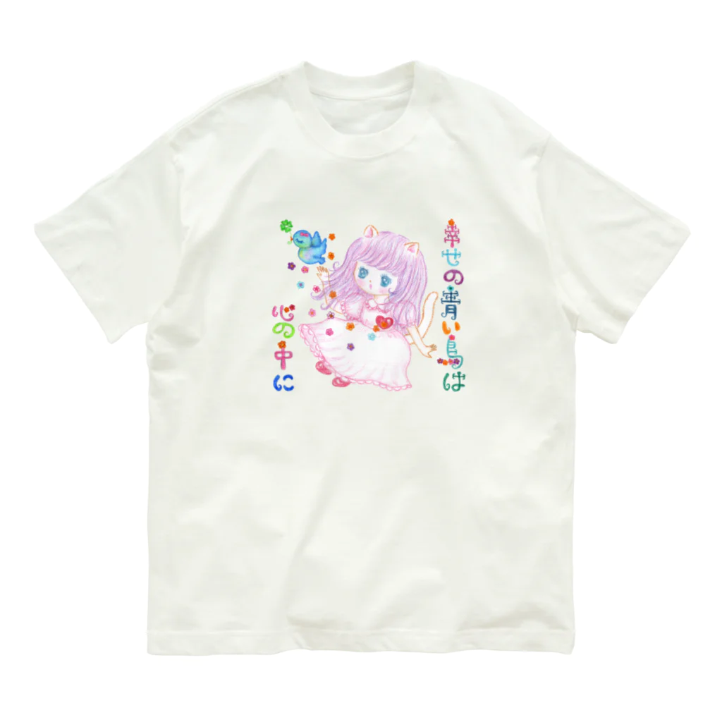 メルティカポエミュウのいちごポエム オーガニックコットンTシャツ