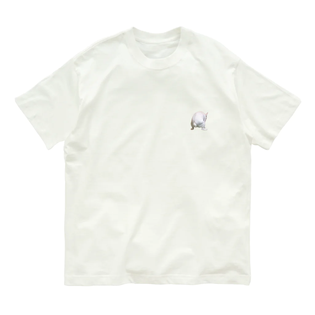 フレンチブルドッグうぱのいきむフレンチブルドッグ(リアル) Organic Cotton T-Shirt