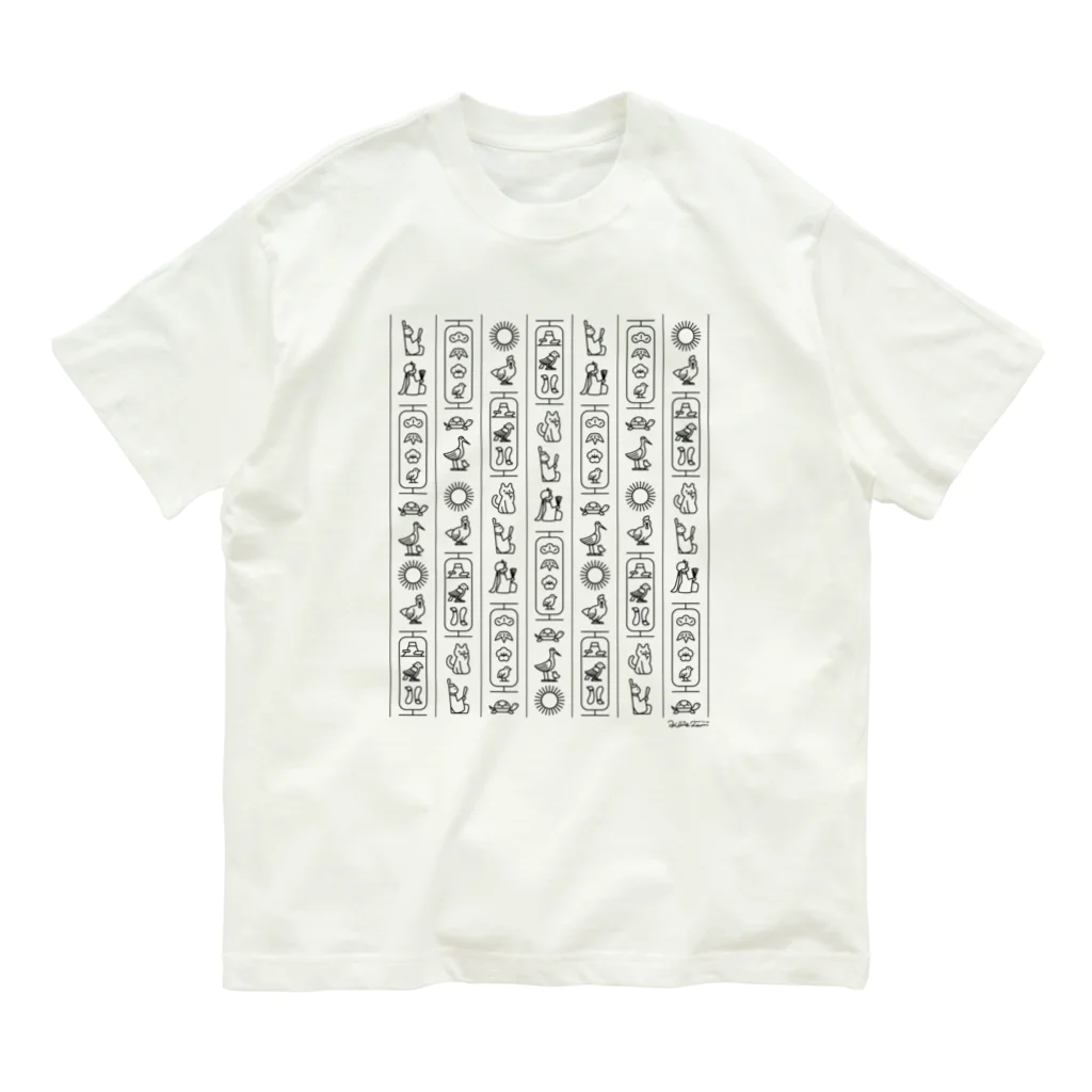 かめつるの日本ヒエログリフ Organic Cotton T-Shirt